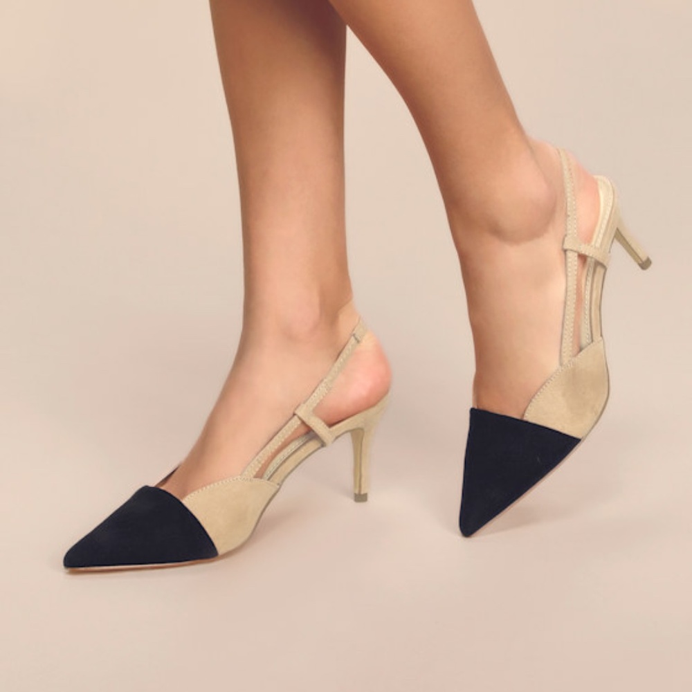 NWT! Lulus Steviee Black And Beige Pointed-toe Slingback Pumps - Size 8